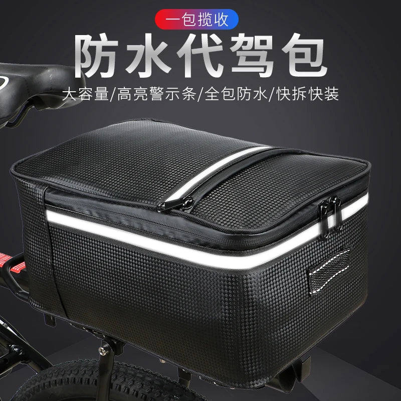 Back Seat Bag Waterproof Electric Bicycle Camel Bag Rear Shelf Bag Mountain Bike Tail Bag Special Camel Bag Equipment a6399