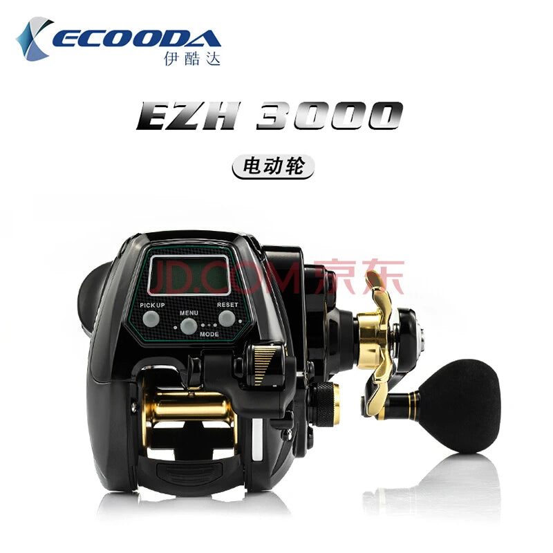 ecooda EZH3000 EZH5000 Electric reel  Motor imported from Japan Electric counter wheel  Left hand, right hand  Bearing number 11