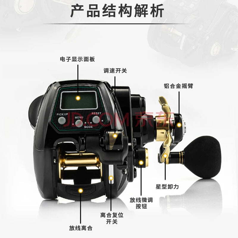 ecooda EZH3000 EZH5000 Electric reel  Motor imported from Japan Electric counter wheel  Left hand, right hand  Bearing number 11