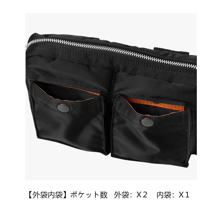 2021ss Japanese Style Crossbody Bag Casual Nylon Men's Shoulder Bag Waterproof Messenger Bag Fashion Ipad Mini Bag Designer Bag