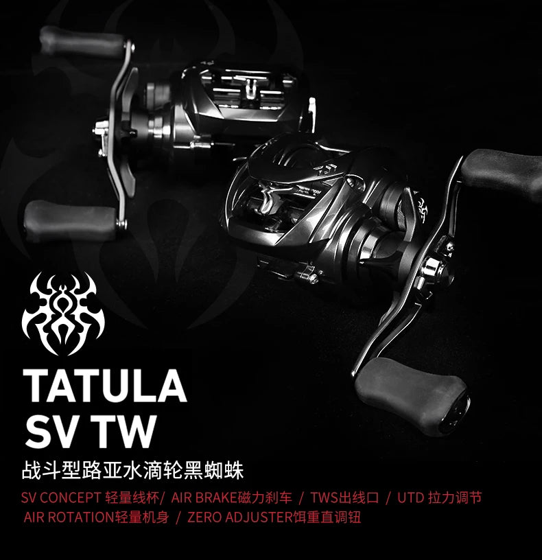 2020 New DAIWA TATULA SV TW 103 Low Profile Fishing Reel 7BB+1RB  Saltwater Fishing Reel TWS SV spool