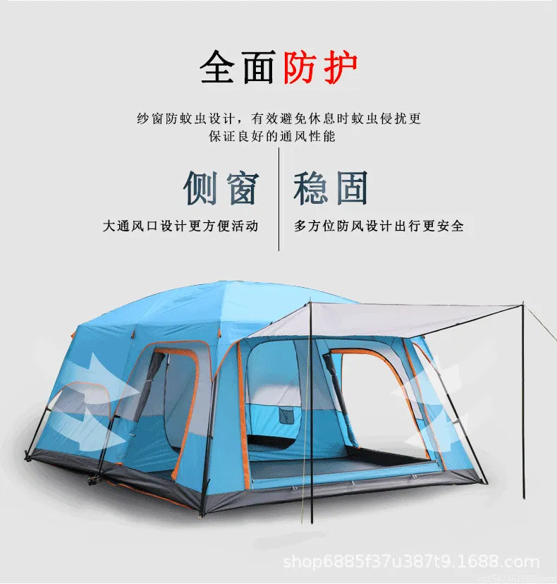 320X220X195cm Two-bedroom Tent Oversize for 5-8 Person Leisure Camping Tents Double-plies Thick Rainproof Outdoor Family