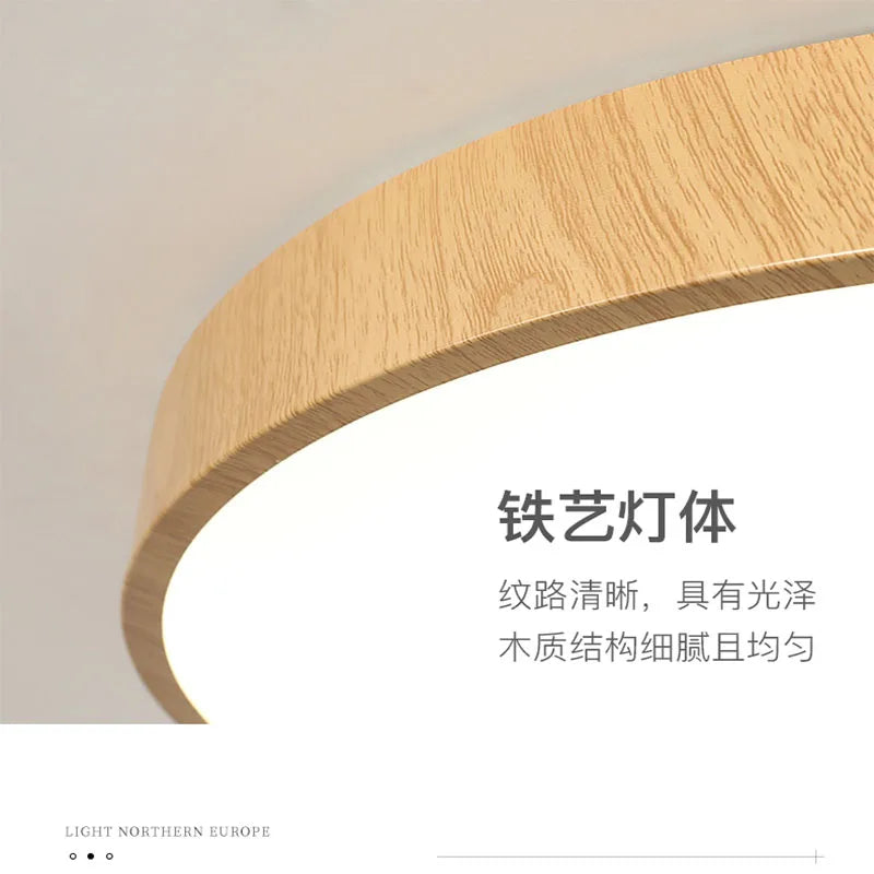 New Modern LED Ceiling Light Living Room Bedroom Light Corridor Balcony LED Ceiling Lamp Kitchen Ceiling Lights Surface mount