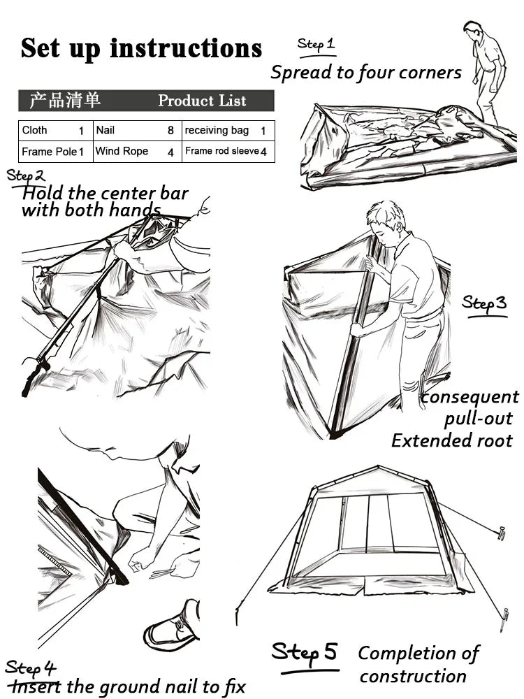 Outdoor Pergola Automatic Aluminum Pole Tent 7-9 People Camping Rainproof Silver Glue Sunscreen Beach Mosquito Net Sunshade