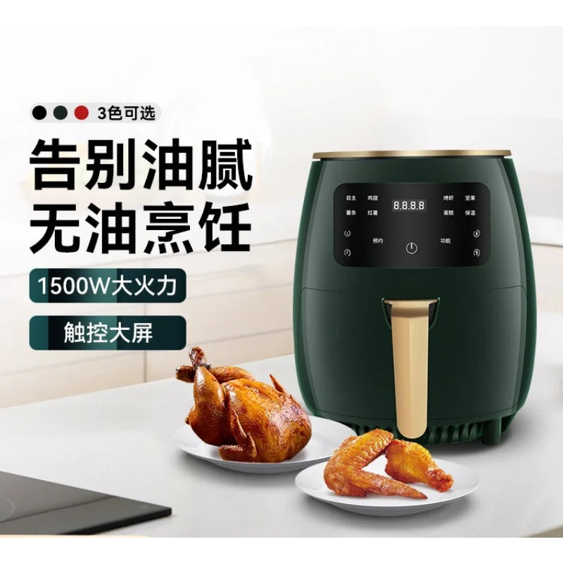 4.5L 1400W Air Fryer Oil Free Health Fryer Cooker Multif Touch LED Deep Fryer Without Oil Airfryer Chicken French Fries Pizza