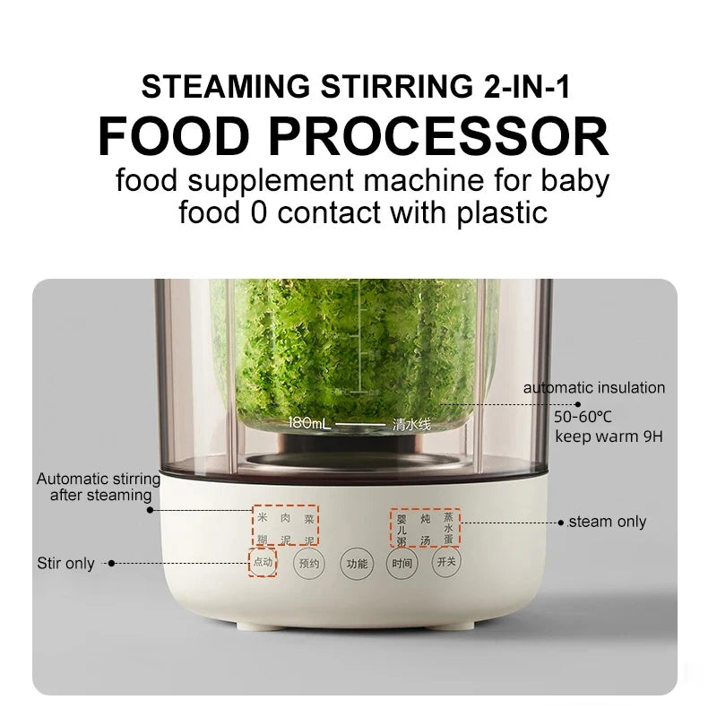 350ml Food Processor Electric Blender Mixer Baby Food Supplement Machine Meat Grinder Food Cooking Blenders Steamer 220V