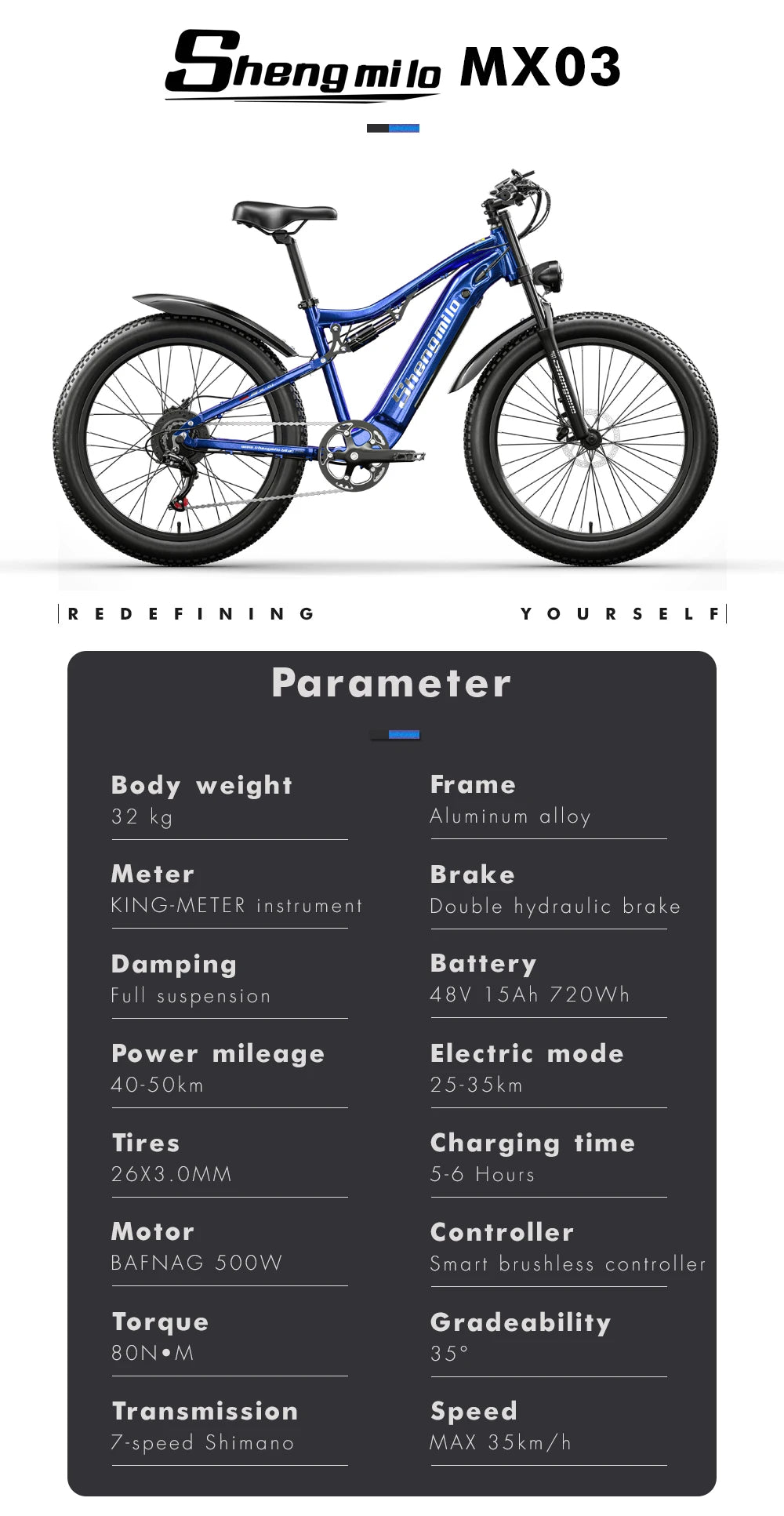 shengmilo MX03 fashion adult electric bicycle 1000W Bafang motor